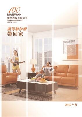 PG电子|PG电子平台·(中国)官方网站