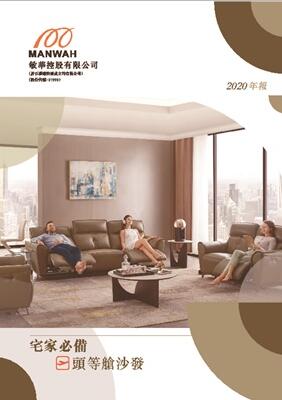 PG电子|PG电子平台·(中国)官方网站