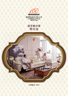 PG电子|PG电子平台·(中国)官方网站