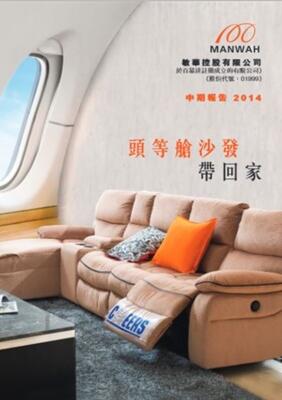 PG电子|PG电子平台·(中国)官方网站