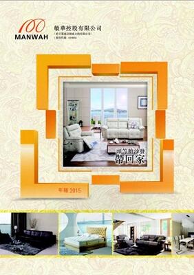 PG电子|PG电子平台·(中国)官方网站