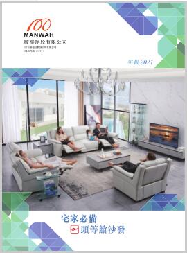 PG电子|PG电子平台·(中国)官方网站