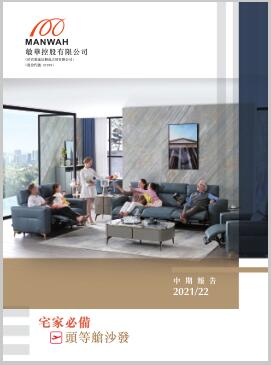 PG电子|PG电子平台·(中国)官方网站