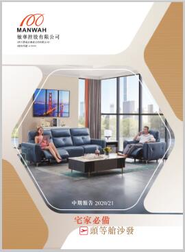 PG电子|PG电子平台·(中国)官方网站