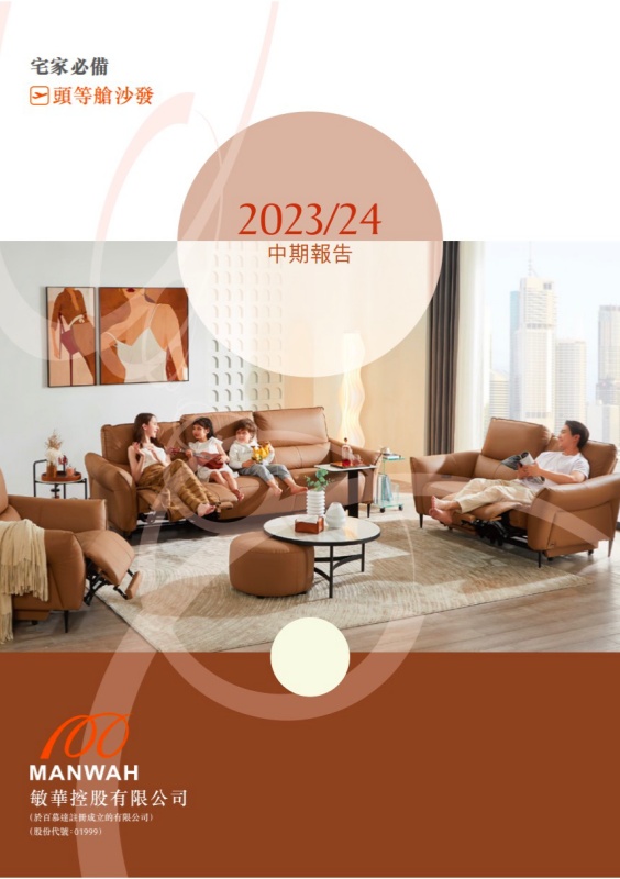 PG电子|PG电子平台·(中国)官方网站