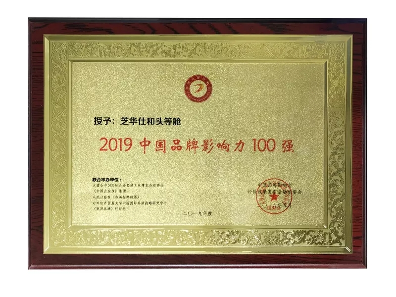 PG电子|PG电子平台·(中国)官方网站