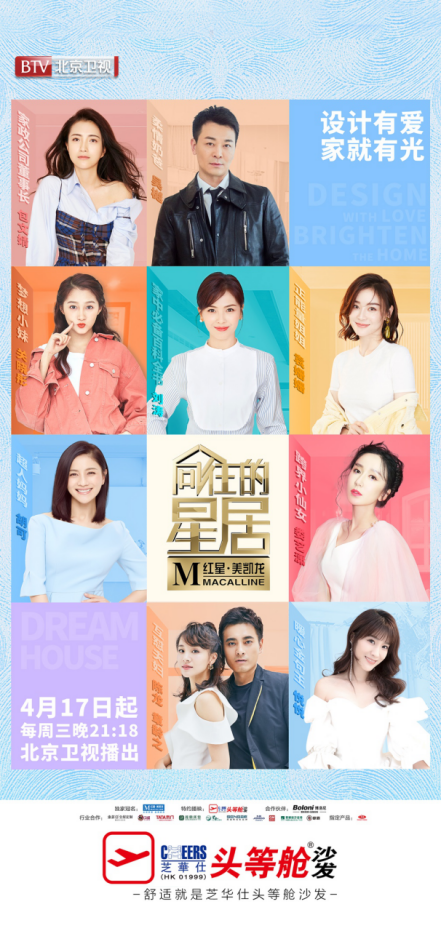 PG电子|PG电子平台·(中国)官方网站