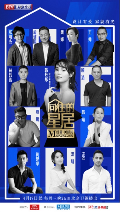 PG电子|PG电子平台·(中国)官方网站