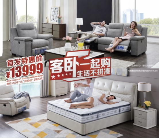 PG电子|PG电子平台·(中国)官方网站