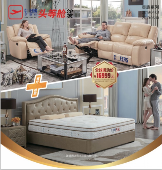 PG电子|PG电子平台·(中国)官方网站